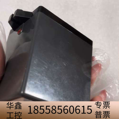 VOLCANO FDR-2TBJ火焰继电器.议价