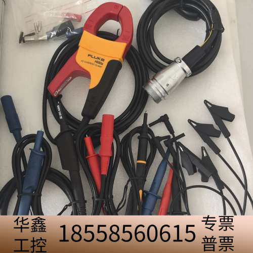 Fluke福禄克125B手持数字示波表工业示波器/汽车示