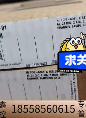 NI PCIE-6361 X系列DAQ卡，，型号78