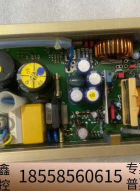 LGA电源 型号:MPS22-100-047，电源HALTE.议价