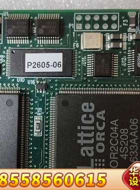 IMAGING PCVision R-B   P2605-0