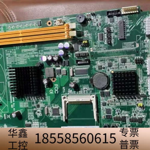 NAMB-3800主板ROS爱快WAYOS 海蜘蛛软.议价