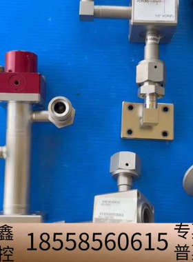 MKS 93-6001 3870-02708.议价