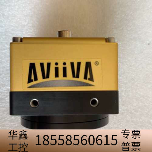 e2v AT71YSM2CL4010-BA0，线扫相机，