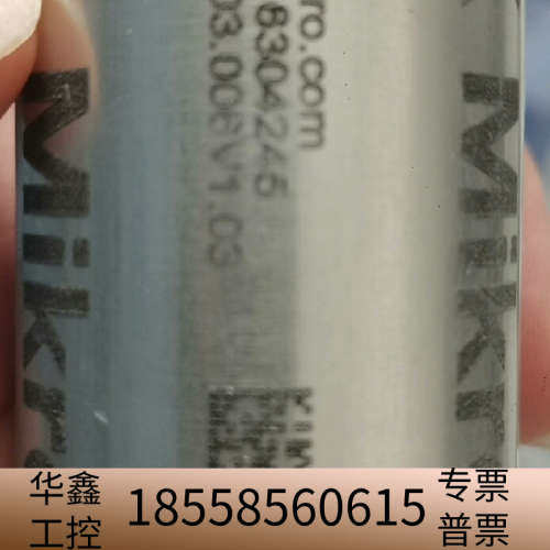 BK MIKRO TK91A 6304245 断检测