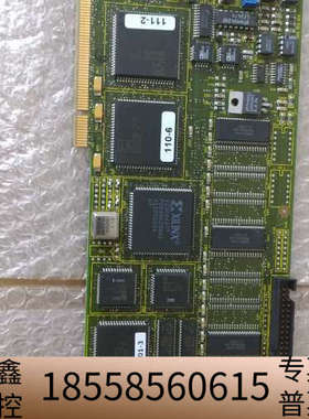 Bitflow Raptor-PCI Copyright C