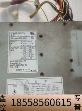 NEC PU-S34 NF29 SPI-041356-002.议价