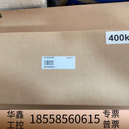MVT404GDY2 .议价