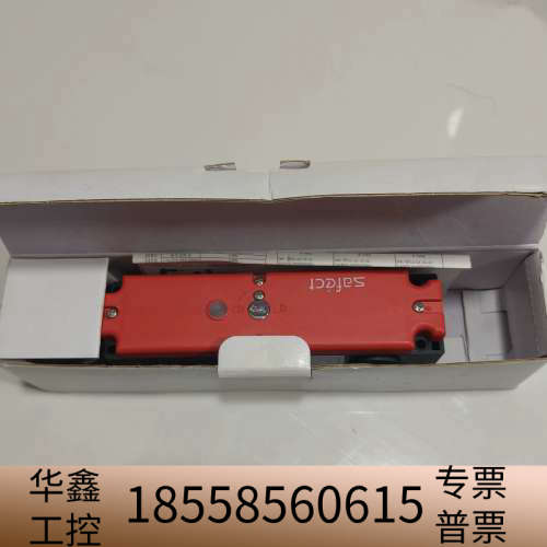 Safect 安全门开关电磁锁传感器 CLS-M1AD