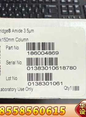 沃特世 XBridge Amide 3.5μm