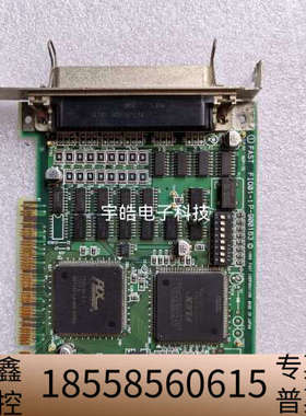 法视特  FAST FI001-1 P-900163电脑采集.议价