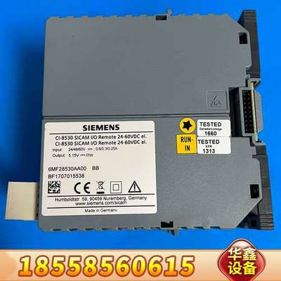 SICAM A8000 CI-8530  24-60