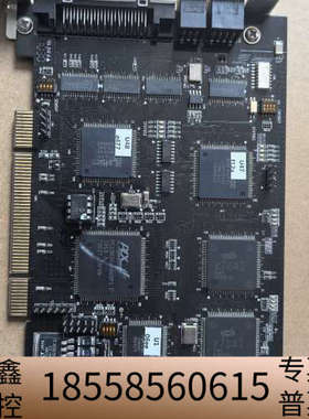 SCMB  REV: 1 .1.议价