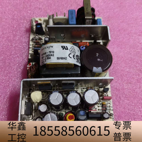 NFS40-7910  工业电源模块   .议价