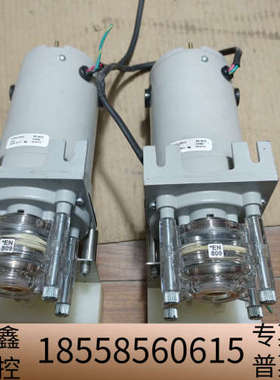 cole-parmer，cole-parmer 07553-