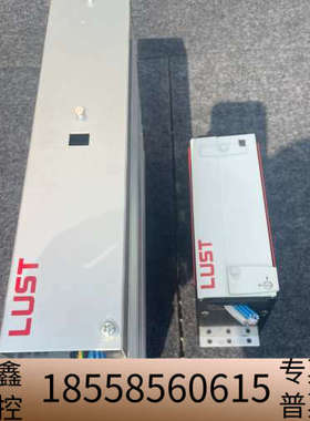 LUST 驱动器，VF1402S，，。，议.议价