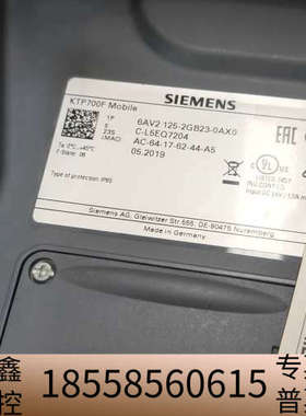 KTP700F Mobile触摸屏，型号6AV2 12.议价