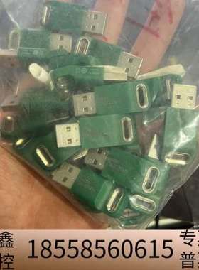 Halcon 12.0 运行版 全  带licen.议价