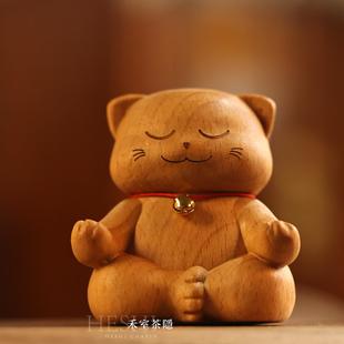 榉木打坐猫茶宠摆件实木创意礼品手把件精品解压可爱桌面小摆件