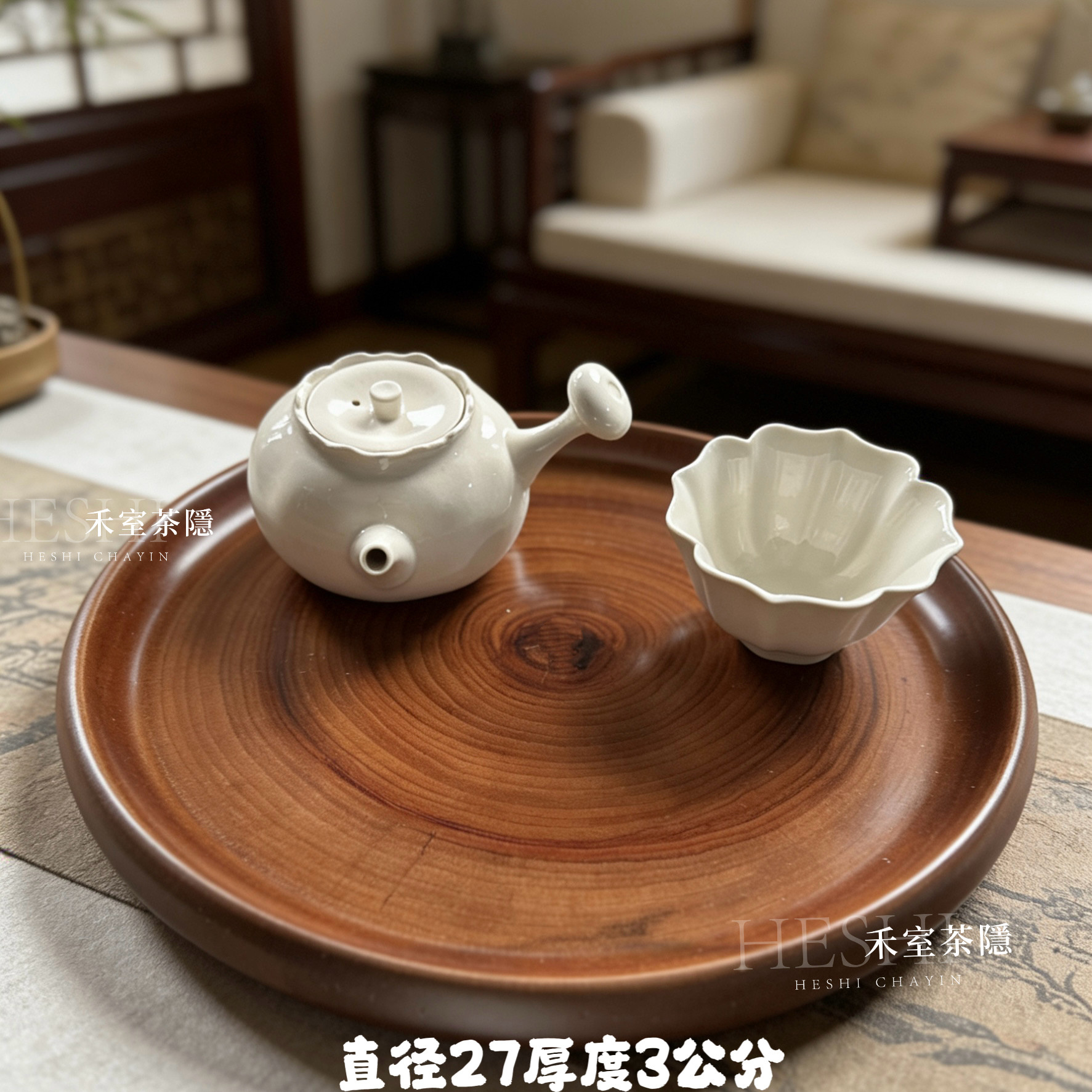 香樟木整木果盘新中式茶盘简易干泡盘,餐饮具,茶道/零配,淘宝优惠券,粉丝福利购,淘宝优惠卷