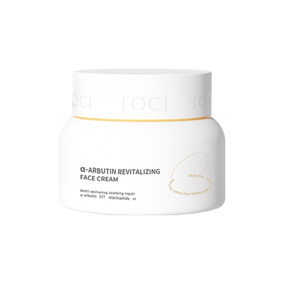 TOCIα熊果苷面霜补水保湿滋润