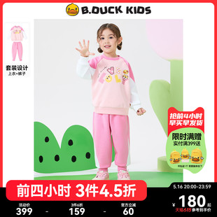 寶寶套裝 春裝 套裝 女童衛(wèi)衣兒童上衣褲 子2件套 bduck小黃鴨童裝