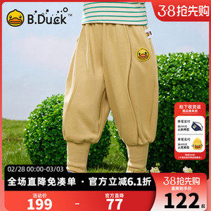 bduck小黄鸭童装男童裤子春秋2024新款儿童长裤男宝宝休闲运动裤