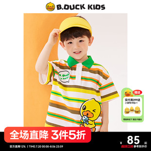 条纹男宝宝夏装 bduck小黄鸭童装 t恤夏季 polo衫 小童上衣薄 男童短袖