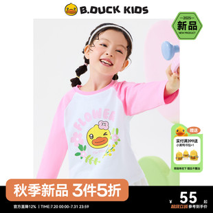 春秋装 bduck小黄鸭童装 插肩袖 女童长袖 甜美 T恤儿童上衣纯棉打底衫