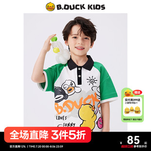 新款 bduck小黄鸭童装 2025夏季 男童短袖 男孩翻领上衣 t恤儿童polo衫