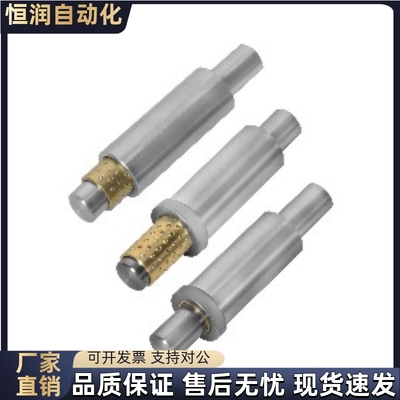 LOC72-D8D10D12-L40L50L60L70L80L90L150-E30E40E50-G15G20G30G40