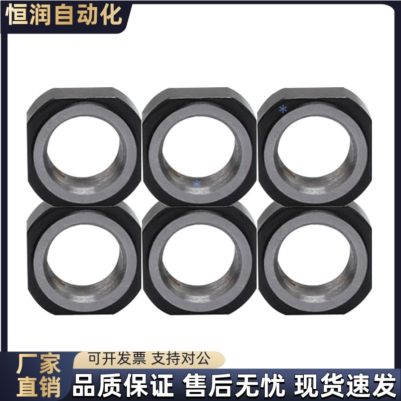 锁紧螺母BNR BNRC BNRS3 4 5 6 8 10 12 15 17 20 25 30 35 40 50