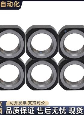 锁紧螺母BNR BNRC BNRS3 4 5 6 8 10 12 15 17 20 25 30 35 40 50