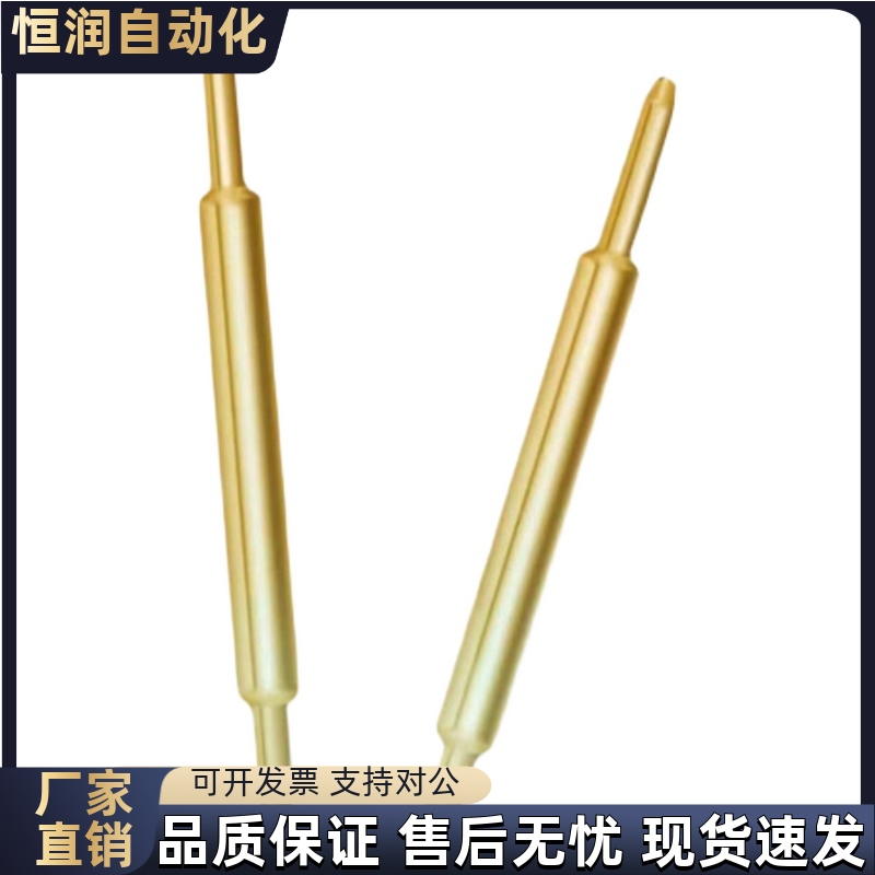 替PNPA058/085-BJ1/BJU探针PNPC026/028/030/-B-B/U