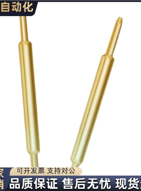 替PNPA058/085-BJ1/BJU探针PNPC026/028/030/-B-B/U