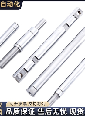 精密型导向轴VFAH VSFAH VPFAH VPSFAH8 10 12 13 15 16 20 25 30