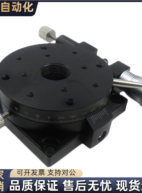 旋转滑台RPG38 60 85 110-NR回转位移台ELF01-38 60 85 110 160