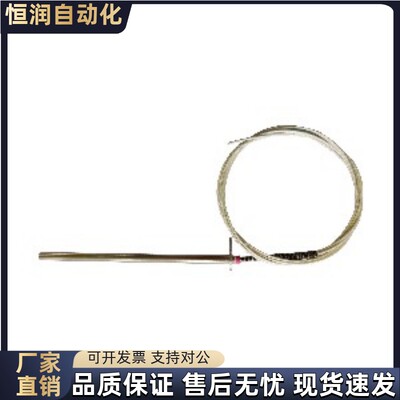 加热器法兰固定型 ZIM93-D8 6.5 10 12 16-L50 100 150-W110-V220