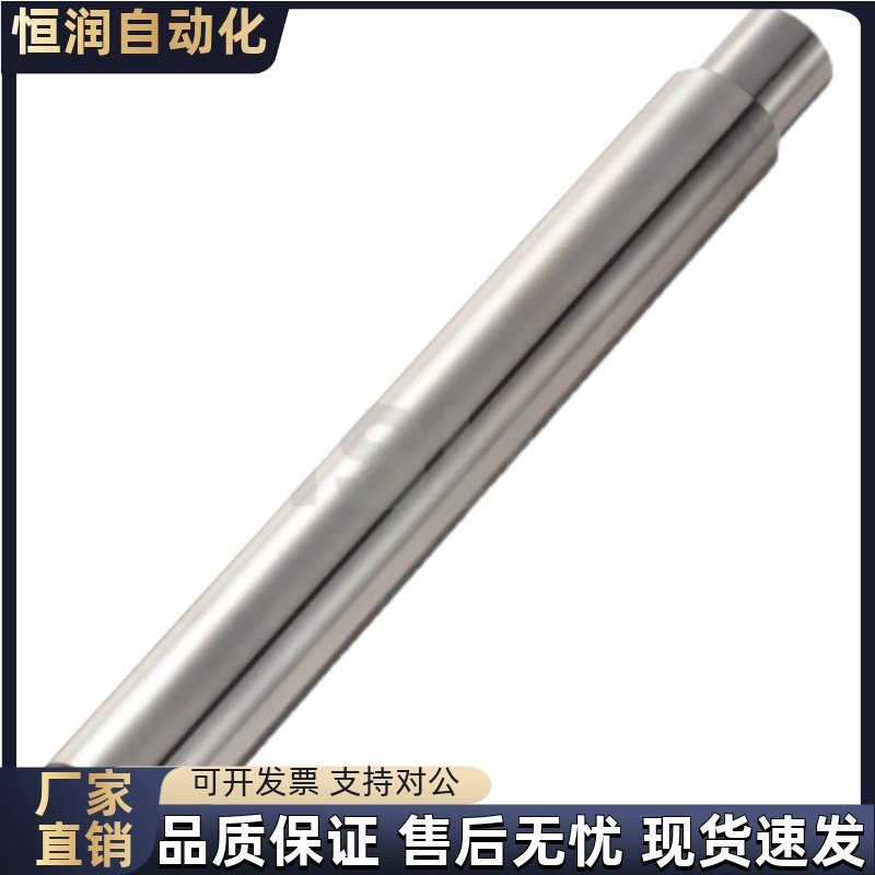 导向轴SFAA SSFAA PSFAA PSSFAA8 10 12 13 15 16 20 25 30 35 50