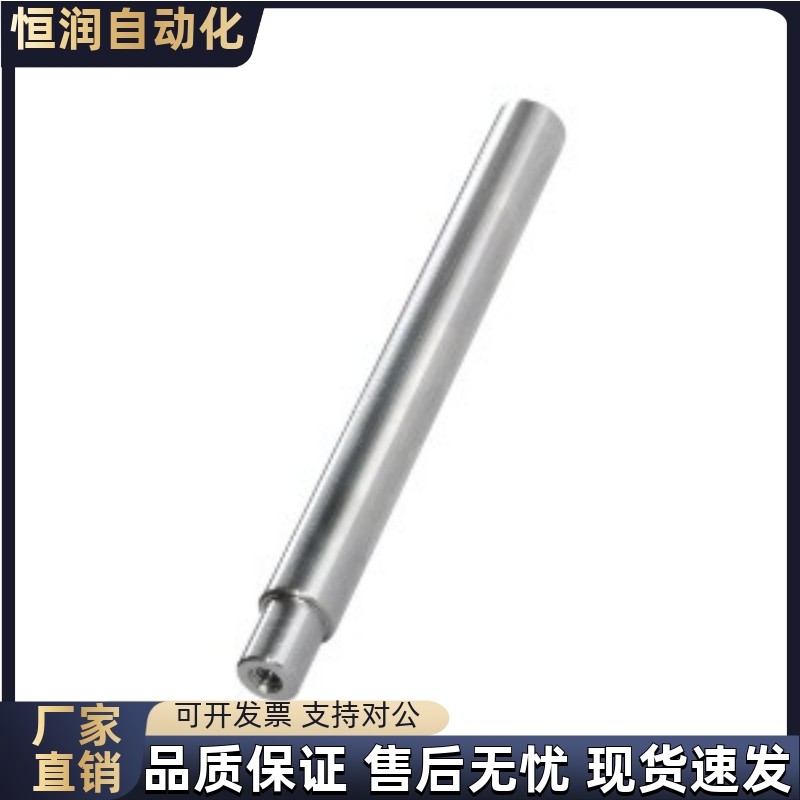 导向轴SJA01/02/06/07/11/12/16/17-D6D8D10D12D13D15D16D18D20-L