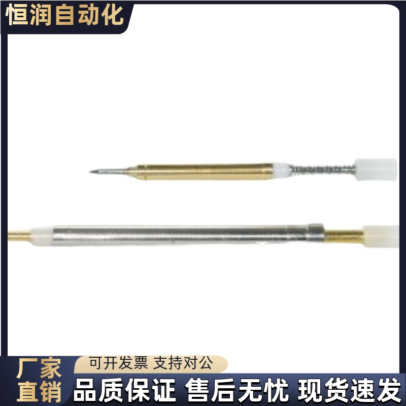 开关探针PLK-215-0-02-180-A-08-02 PLK-415-0-02-300-A-23-02-E