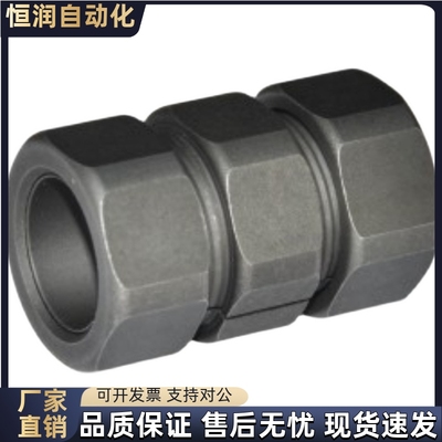 联轴器DCT01-d6 d8 d10 d12 d14 d15d16d17d18d19d20d22d24d25d30