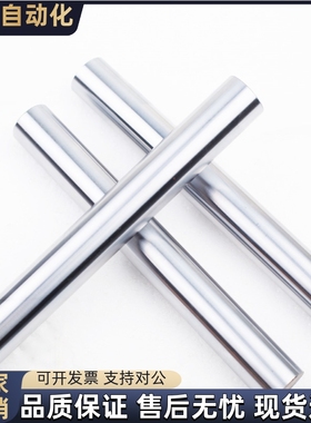 导向轴SCD02 SCE02 SCF02 SCJ02 SCK02 SCL02 SED02-D10D12D13D15