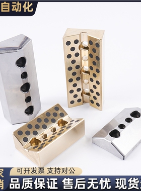 斜楔用V型导向块CBG/CBGL35/50/65-75/100/125/150/200/250/300