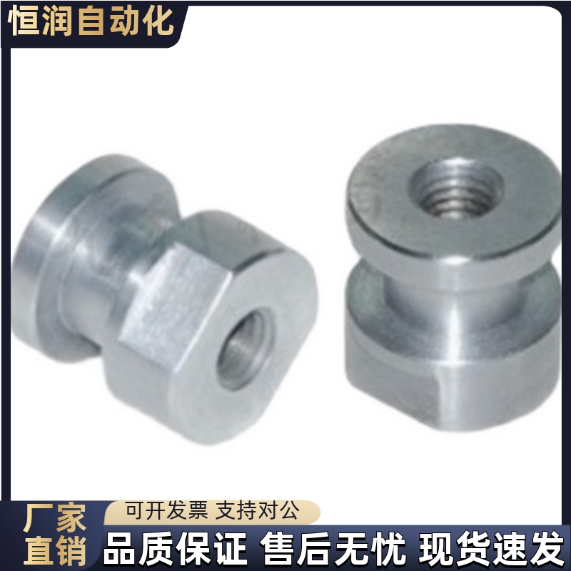 接头WHC81-M3 M4 M5-0.5 0.7 0.8-T10 T12 T15T18T20T25T30T40T50
