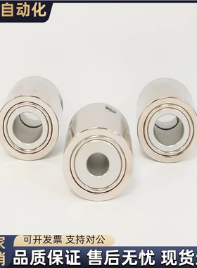 磁力齿轮VNZ01/VNZ06-D39 D45-P8 P12 P10-N12 N15 N20