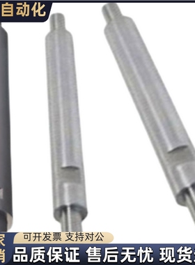 导向轴VFPH VSFPH VPFPH VPSFPH8 10 12 13 15 16 20 25 30-25-F