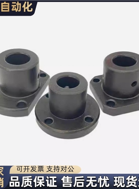 切边STHCN导向轴支座STHCBN8 10 12 13 15 16 20 25 30 35 40 50