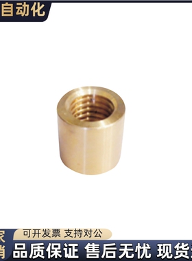 直杆型螺帽LJL51 52 53 54-d10d12d14d16d18d20d22d25d28d32d36