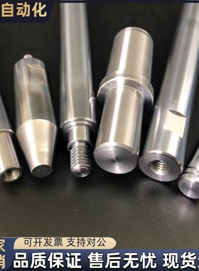 导向轴VFPD VSFPD4 5 6 8 10 12 13 15 16 20 25 30-25-F-B-P-M-T